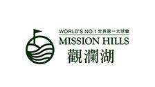 觀瀾湖