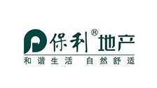 保利地產