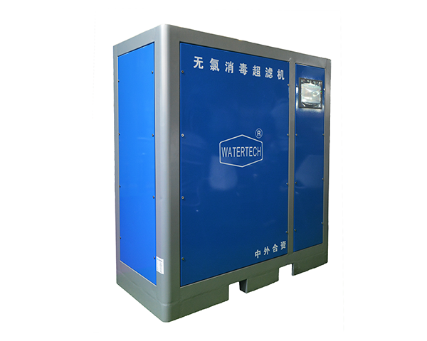 無(wú)氯消毒機(jī)
