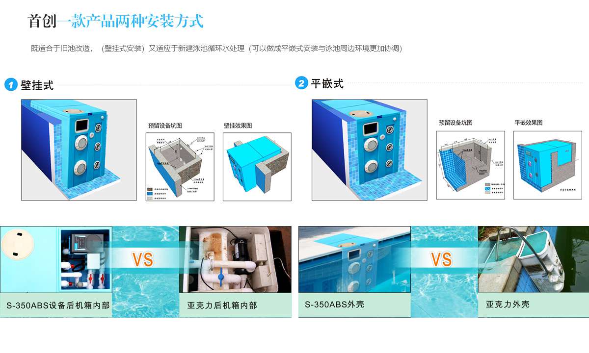 戴高樂