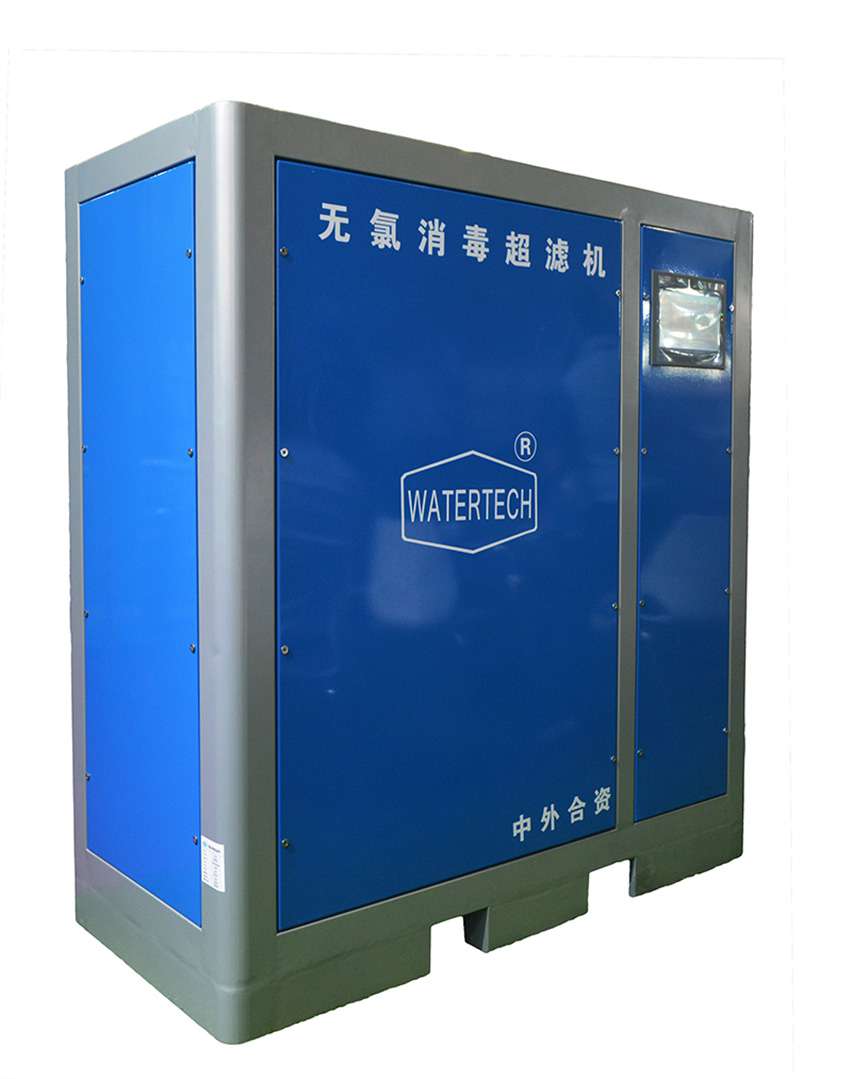 無氯消毒機(jī)