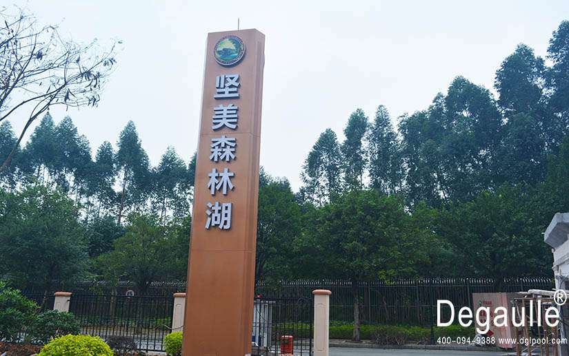 佛山泳池工程