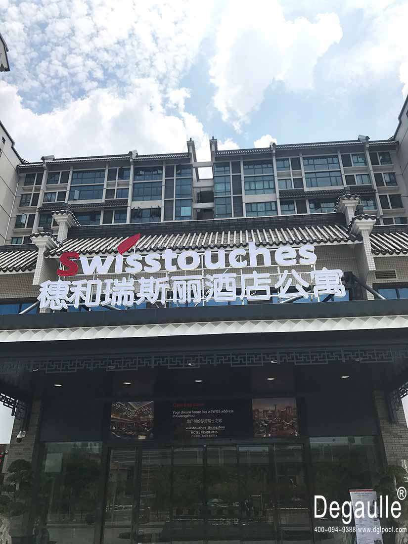 恒溫泳池工程