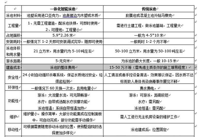 圖片1.jpg