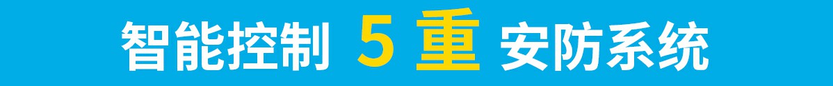 無邊際泳池