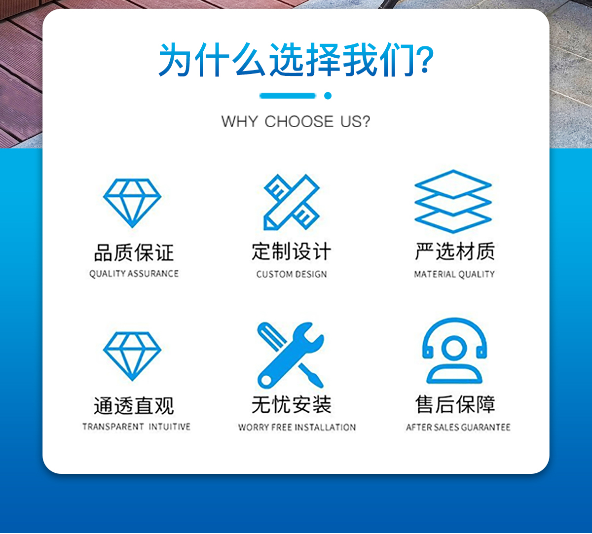 無邊際泳池